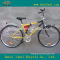 kid bike for elder children
